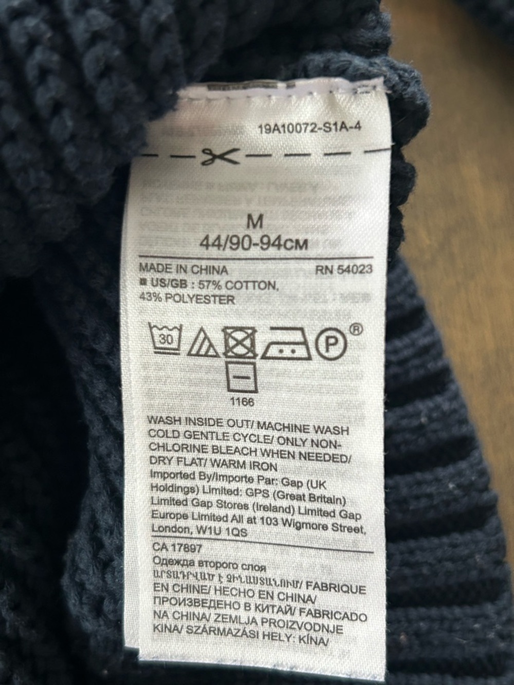 Banana Republic Navy Knit Hooded Pullover Sweater - Picture 5 of 10
